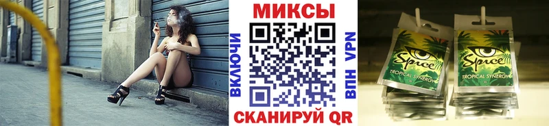 БУТИРАТ бутандиол  Купить  Мышкин 