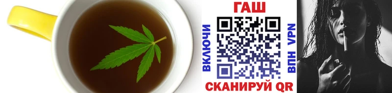 Купить Мышкин Cannafood марихуана
