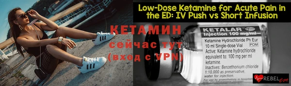 скорость Елабуга