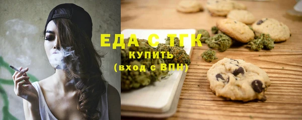 скорость Елабуга
