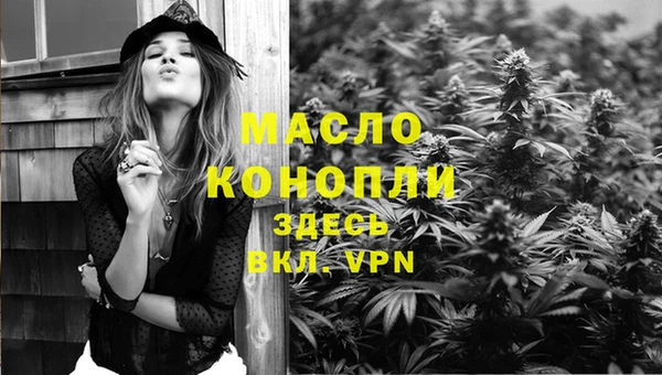 скорость Елабуга