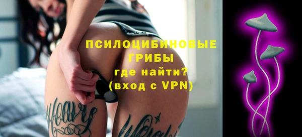 скорость Елабуга
