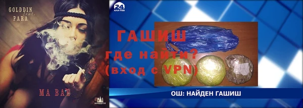 скорость Елабуга
