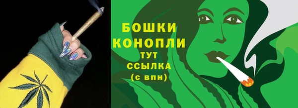 скорость Елабуга