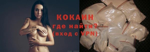 соль курить ск Елизово