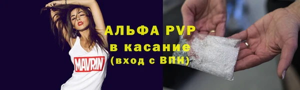 скорость Елабуга