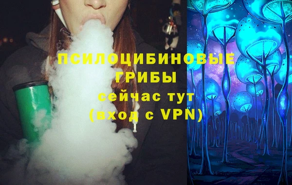 скорость Елабуга