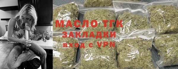 скорость Елабуга