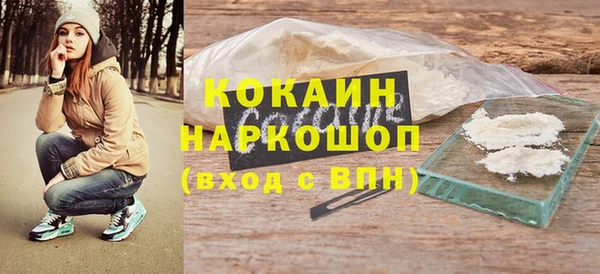 скорость Елабуга