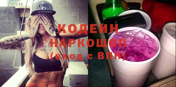 скорость Елабуга