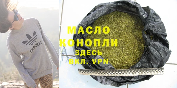 скорость Елабуга