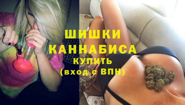 соль курить ск Елизово