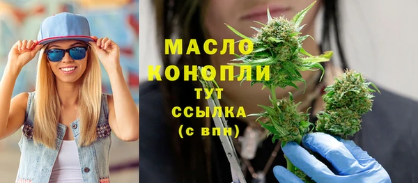 соль курить ск Елизово