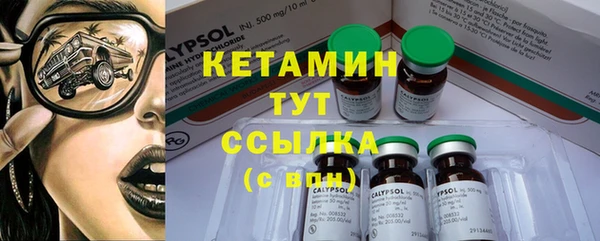 соль курить ск Елизово