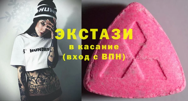 скорость Елабуга