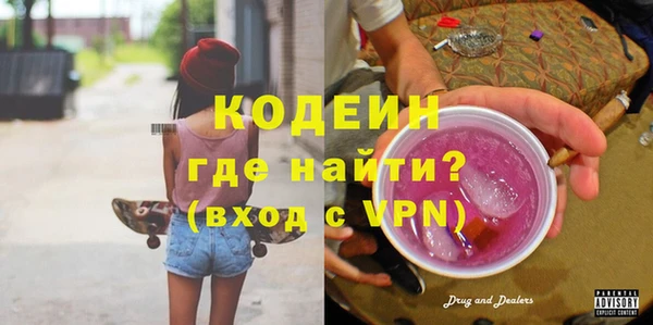 скорость Елабуга